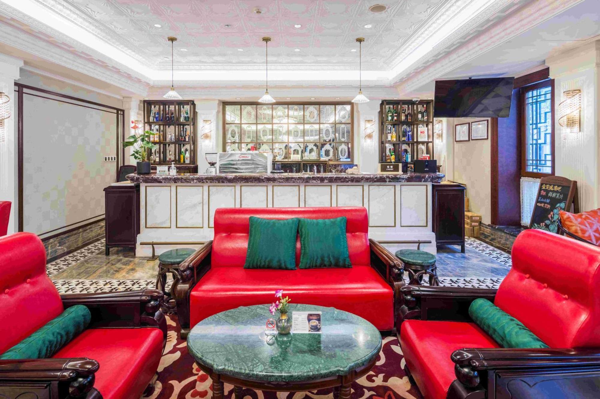 Donghu Collection Hotel Shanghai Eksteriør bilde