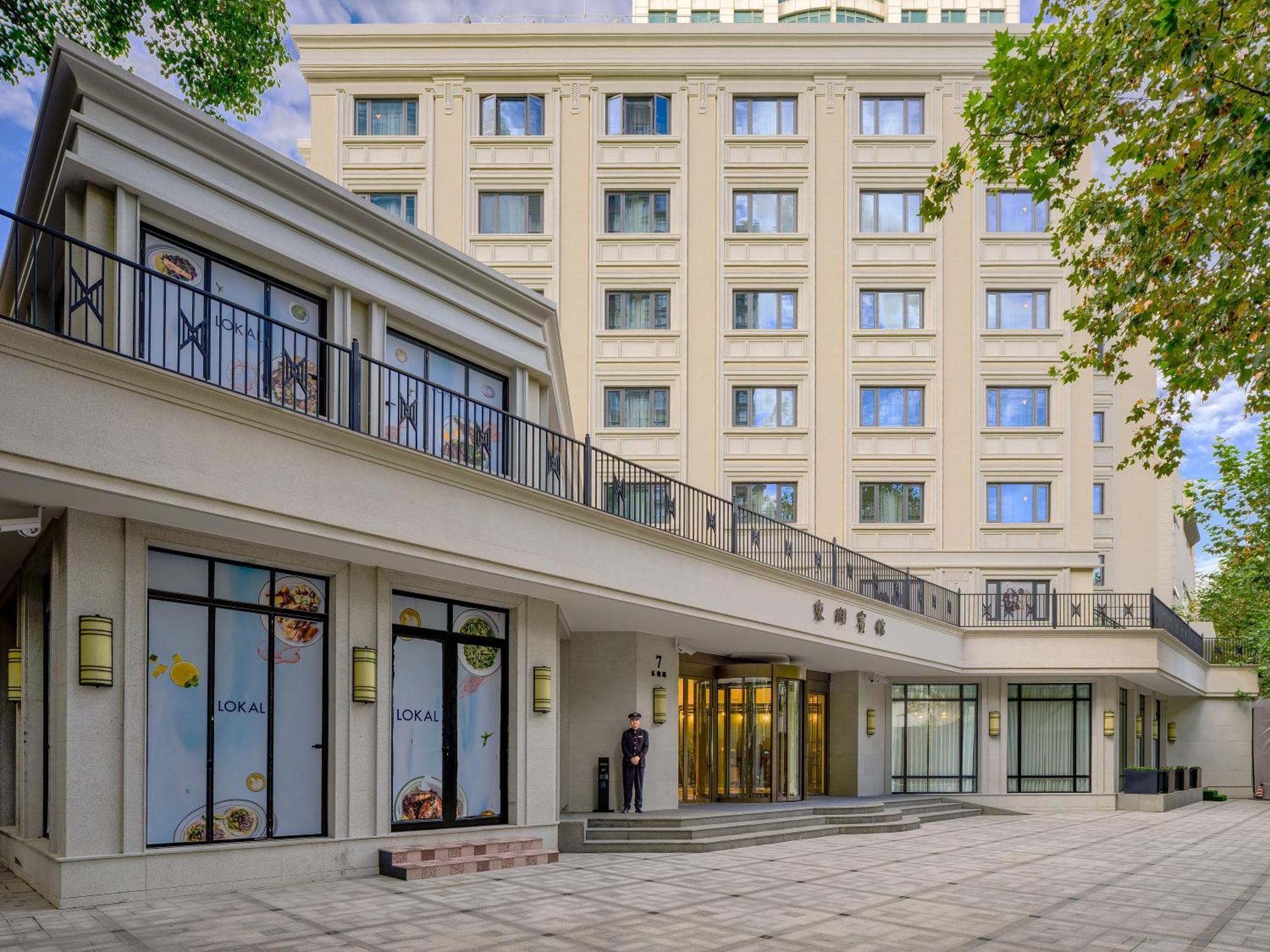 Donghu Collection Hotel Shanghai Eksteriør bilde