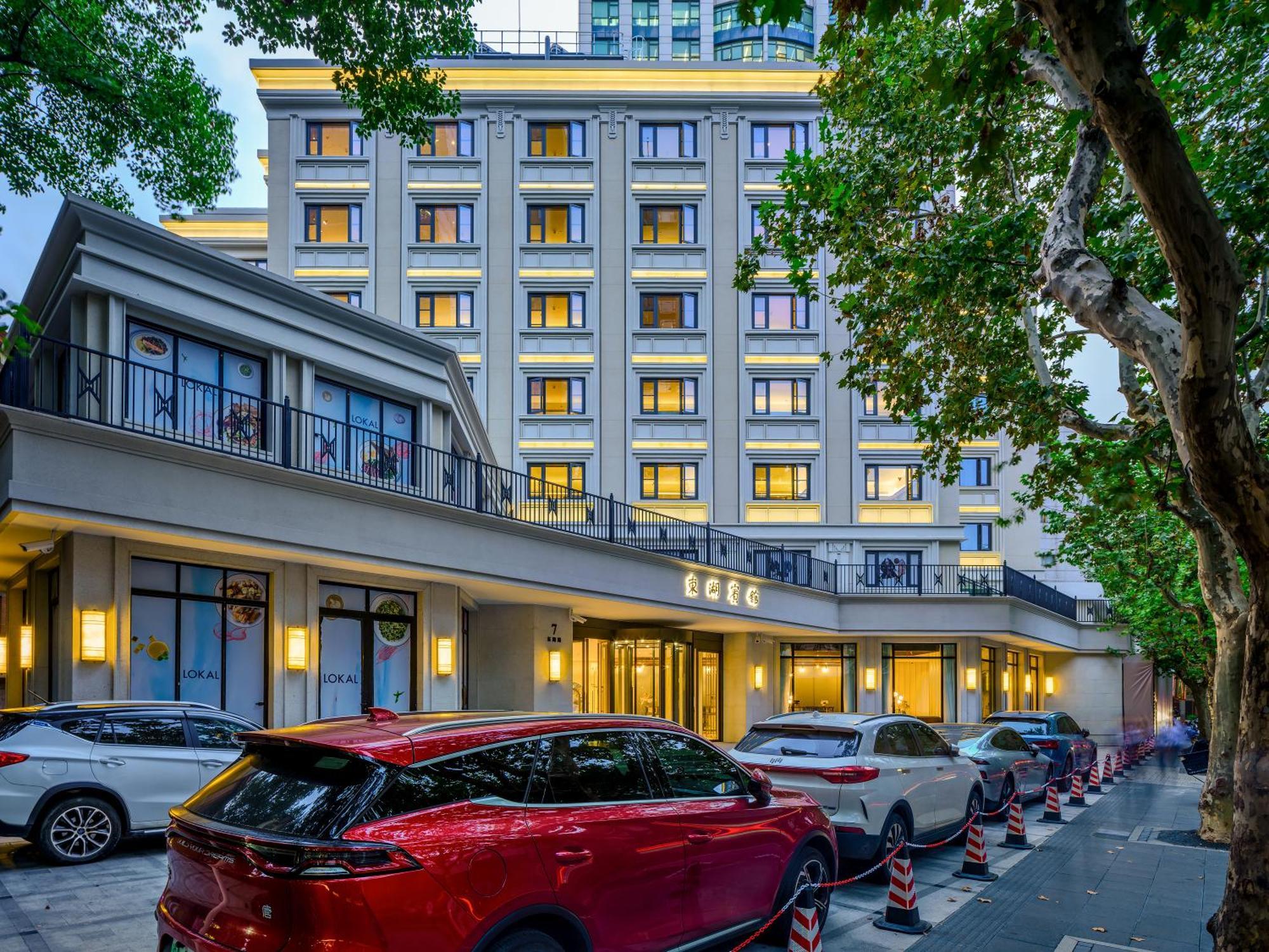 Donghu Collection Hotel Shanghai Eksteriør bilde