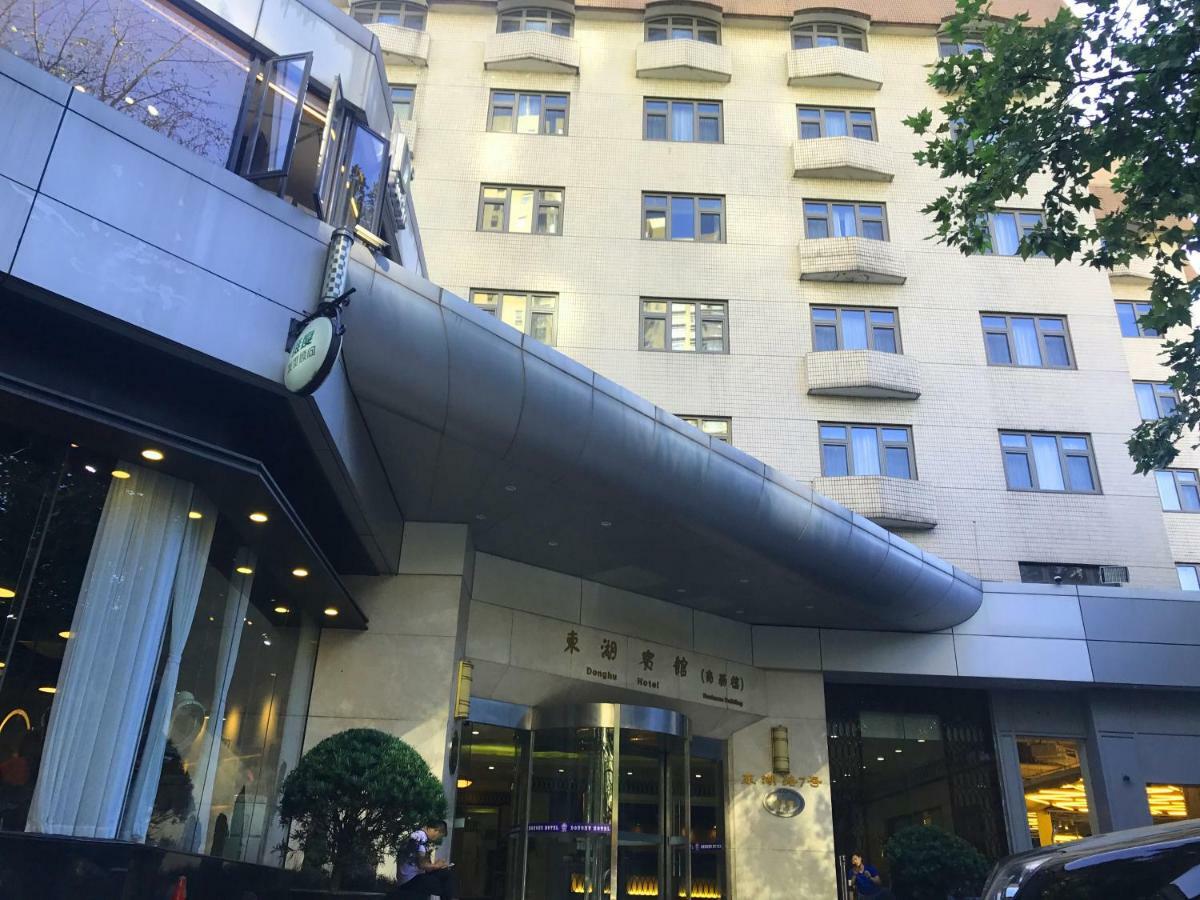 Donghu Collection Hotel Shanghai Eksteriør bilde