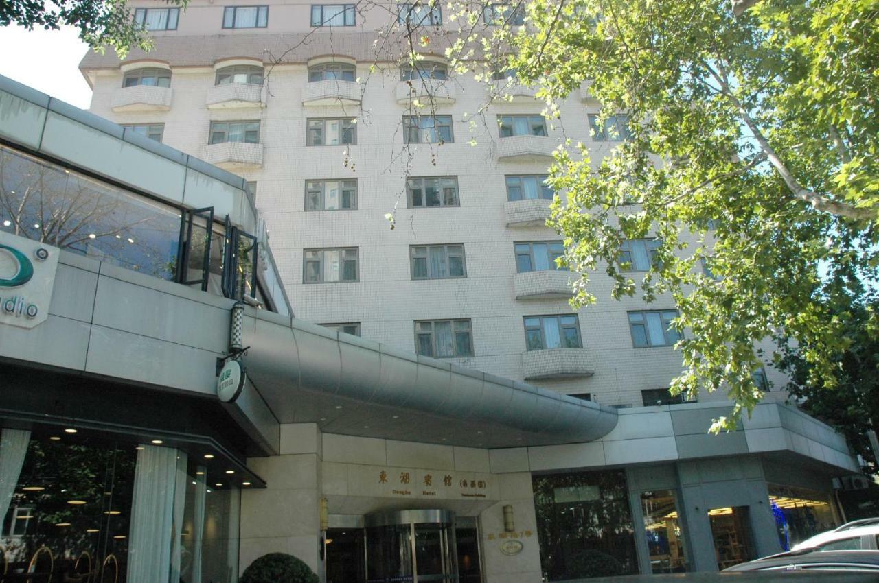 Donghu Collection Hotel Shanghai Eksteriør bilde